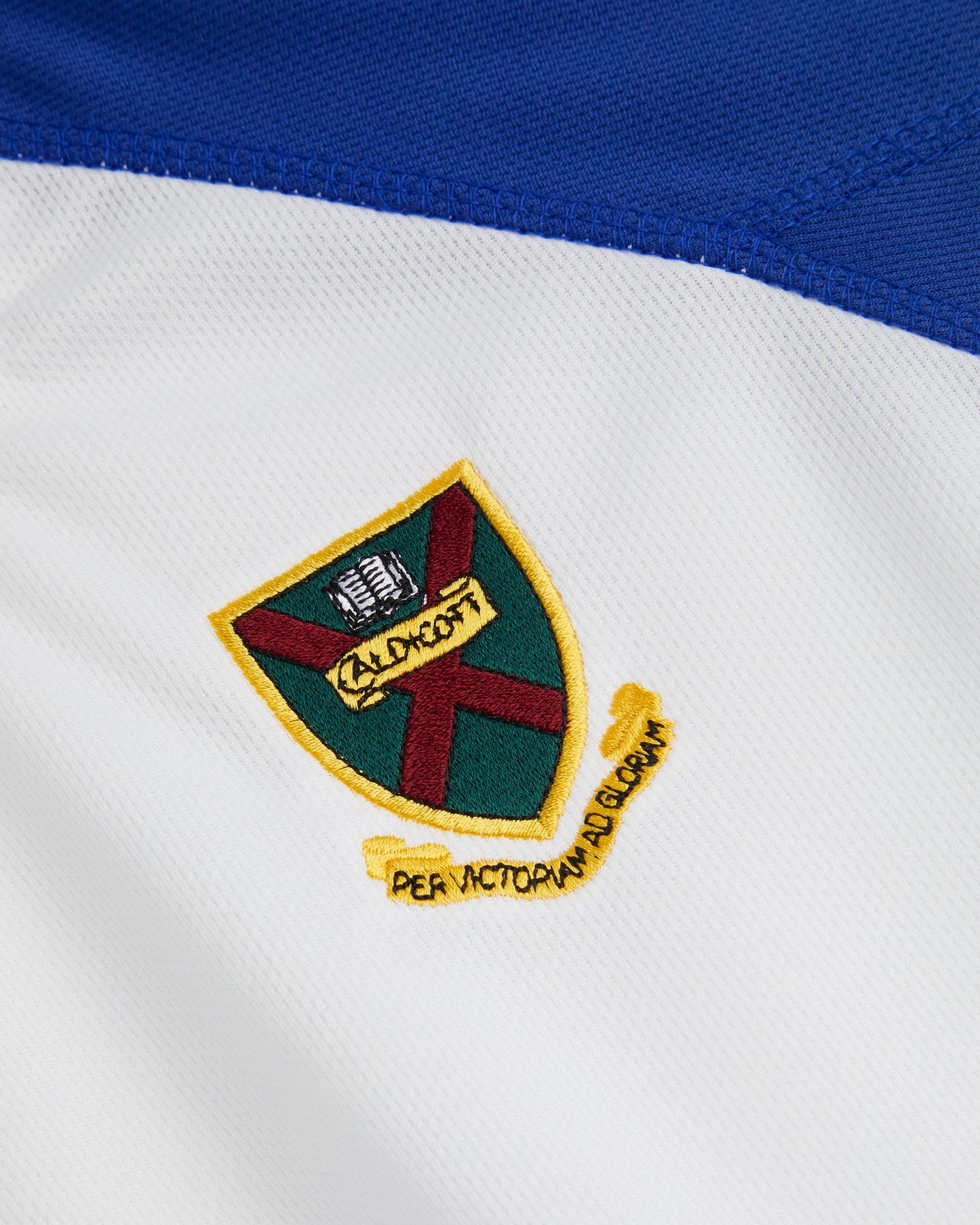 White House PE Shirt- New